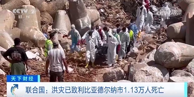 百人牛牛概率